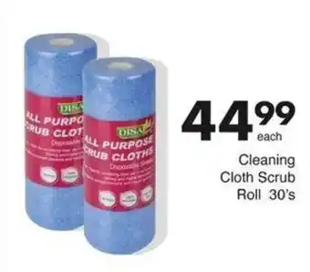 Save Cleaning Cloth Scrub Roll offer