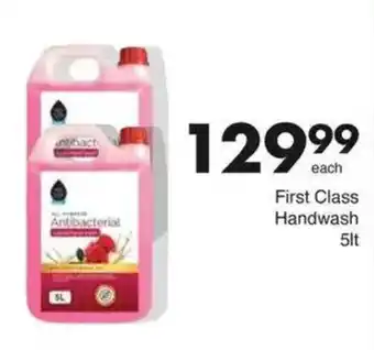 Save First Class Handwash offer