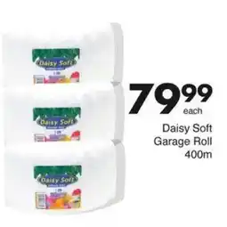 Save Daisy Soft Garage Roll offer
