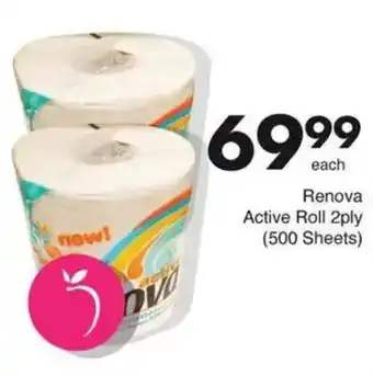 Save Renova Active Roll 2ply offer