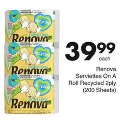 Save Renova Serviettes On A Roll Recycled 2ply offer