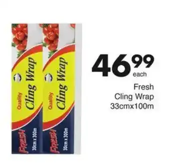 Save Fresh Cling Wrap offer