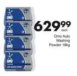 Save Omo Auto Washing Powder offer