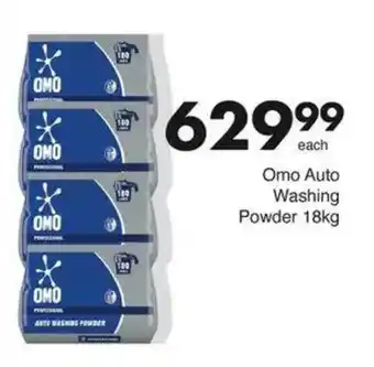Save Omo Auto Washing Powder offer
