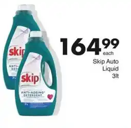 Save Skip Auto Liquid offer