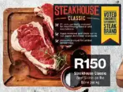 Checkers Steakhouse Classic Beef Sirloin on the Bone offer