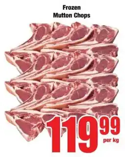 Boxer Frozen Mutton Chops offer