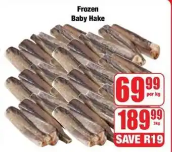 Boxer Frozen Baby Hake offer