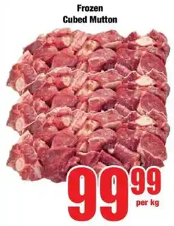 Boxer Frozen Cubed Mutton offer