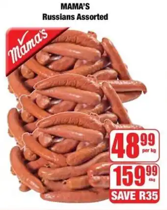 Boxer MAMA'S Russians Assorted offer