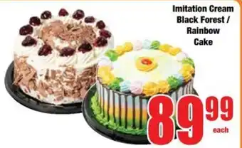 Boxer Imitation Cream Black Forest/ Rainbow Cake offer