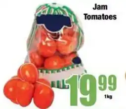 Boxer Jam Tomatoes offer
