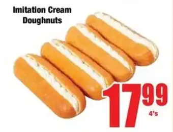 Boxer Imitation Cream Doughnuts offer
