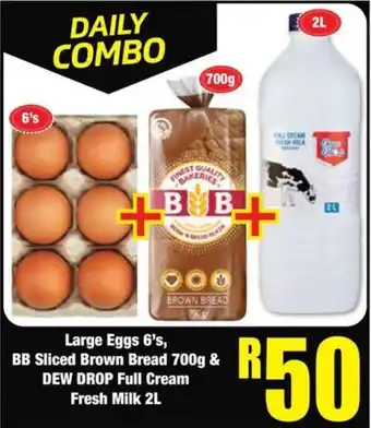 Boxer Daily Combo offer