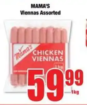 Boxer MAMA'S Viennas Assorted offer