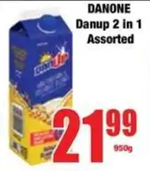 Boxer DANONE Danup 2 in 1 Assorted offer