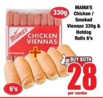 Boxer Buy both for 28 offer