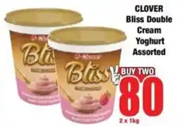 Boxer CLOVER Bliss Double Cream Yoghurt Assorted offer