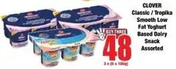 Boxer CLOVER Classic/ Tropika Smooth Low Fat Yoghurt Based Dairy Snack Assorted offer