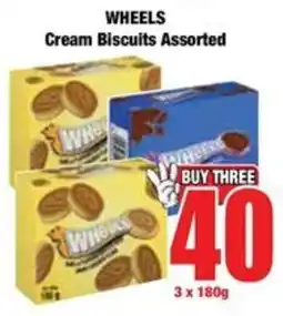Boxer WHEELS Cream Biscuits Assorted offer