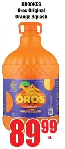 Boxer BROOKES Oros Original Orange Squash offer