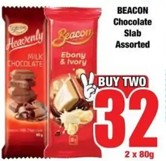 Boxer BEACON Chocolate Slab Assorted offer
