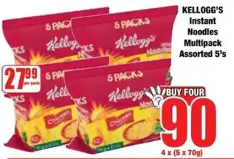 Boxer KELLOGG'S Instant Noodles Multipack Assorted offer