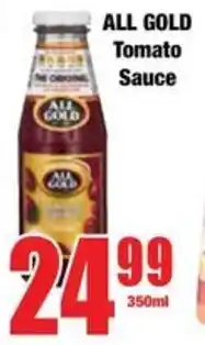 Boxer ALL GOLD Tomato Sauce offer