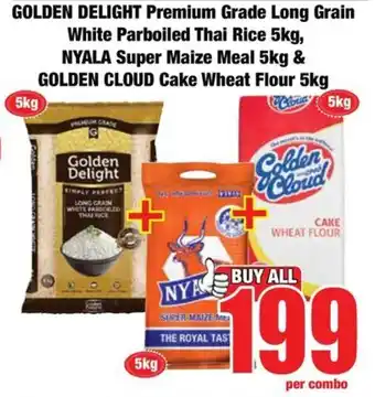 Boxer Buy all for 199 offer