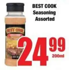 Boxer BEST COOK Seasoning Assorted offer