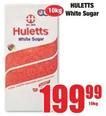 Boxer Huletts White Sugar offer