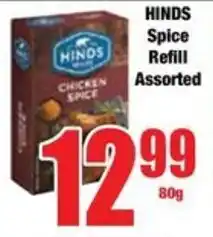 Boxer HINDS Spice Refill Assorted offer