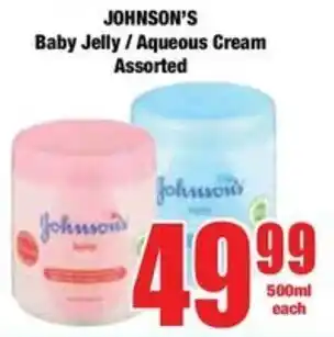 Boxer JOHNSON'S Baby Jelly/ Aqueous Cream Assorted offer