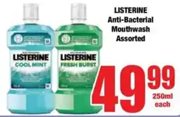 Boxer LISTERINE Anti-Bacterial Mouthwash Assorted offer