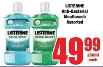 Boxer LISTERINE Anti-Bacterial Mouthwash Assorted offer