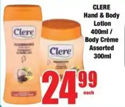 Boxer CLERE Hand & Body Lotion/ Body Crème Assorted offer
