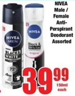 Boxer NIVEA Male/ Female Anti-Perspirant Deodorant Assorted offer