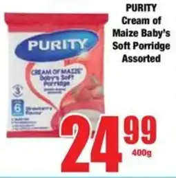 Boxer PURITY Cream of Maize Baby's Soft Porridge Assorted offer