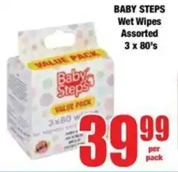 Boxer BABY STEPS Wet Wipes Assorted offer