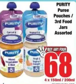Boxer PURITY Puree Pouches/ 3rd Food Jars Assorted offer