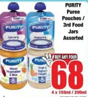 Boxer PURITY Puree Pouches/ 3rd Food Jars Assorted offer
