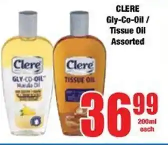 Boxer CLERE Gly-Co-Oil/ Tissue Oil Assorted offer