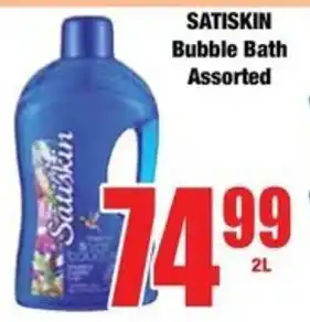 Boxer SATISKIN Bubble Bath Assorted offer