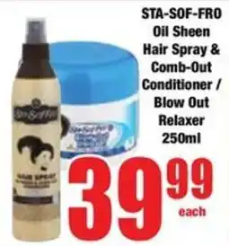 Boxer STA-SOF-FRO Oil Sheen Hair Spray & Comb-Out Conditioner/ Blow Out Relaxer offer