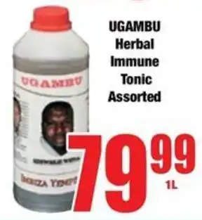 Boxer UGAMBU Herbal Immune Tonic Assorted offer