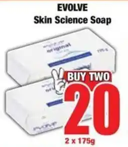 Boxer EVOLVE Skin Science Soap offer