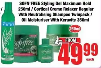 Boxer SOFN'FREE Styling Gel Maximum Hold/ Cortical Creme Relaxer Regular With Neutralising Shampoo/ Oil Moisturiser With Keravite offer