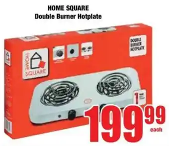 Boxer HOME SQUARE Double Burner Hotplate offer