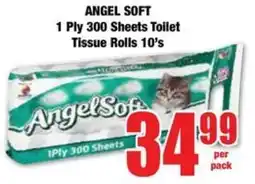 Boxer ANGEL SOFT 1 Ply 300 Sheets Toilet Tissue Rolls offer