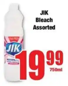 Boxer JIK Bleach Assorted offer